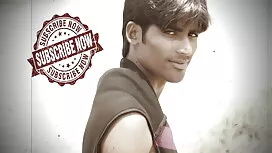 বড়ো বুকের মেয়ের আম ...