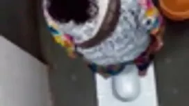 অপেশাদার, জোর করে চু ...