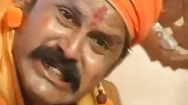 খেলনা, শ্যামাঙ্গিণী, ...