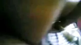 আন্ত জাতিগত বাংলা চু ...
