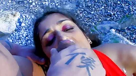 বাঁড়ার রস খাবার খাল ...