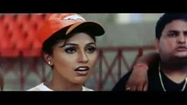 বড়ো মাই, সুন্দরি বা ...
