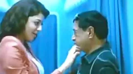 বড়ো মাই স্বর্ণকেশী  ...