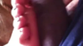 শ্যামাঙ্গিণী, চুদাচু ...