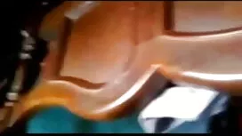 স্বামী ও স্ত্রী ভাবি ...