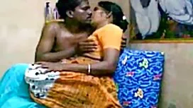 স্বামী ও স্ত্রী, বড় ...