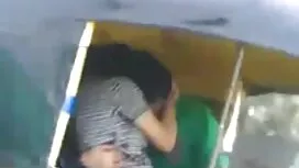 ট্রান্স রিরংসা পার্ট ...