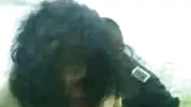 প্রতিবেশী সঙ্গে ম্যা ...