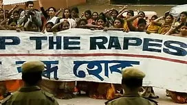 প্রথম ধর্ষণ অশ্লীল র ...
